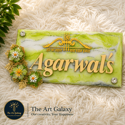 Khatu Shyam theme resin nameplate Khatu Shyam themed custom resin nameplate for a family home entrance
